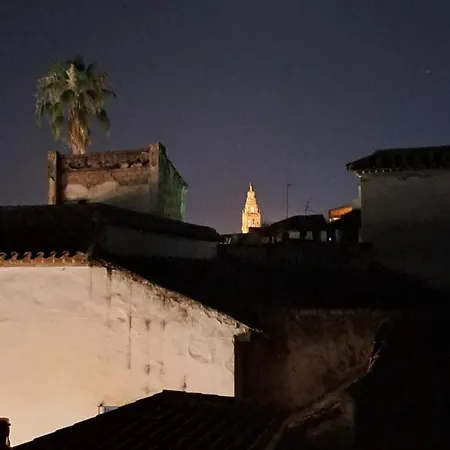 Calleja La Pimentera קורדובה
