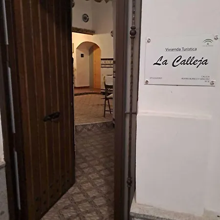 Calleja La Pimentera קורדובה