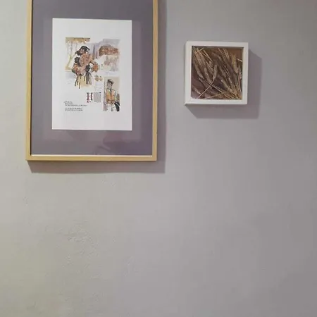 Calleja La Pimentera לינה וארוחת בוקר *